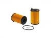 機(jī)油濾清器 Oil Filter:26320-3CAA0