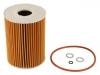 機(jī)油濾清器 Oil Filter:11 42 7 837 997