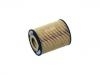 機(jī)油濾清器 Oil Filter:5650375