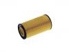 機(jī)油濾清器 Oil Filter:164 3070