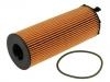 機(jī)油濾清器 Oil Filter:057 115 561 M