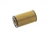機(jī)油濾清器 Oil Filter:628 180 01 09