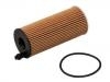 機油濾清器 Oil Filter:11 42 8 507 683