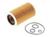 機油濾清器 Oil Filter:113 184 02 25