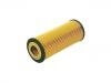 機油濾清器 Oil Filter:71740470