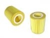 機油濾清器 Oil Filter:LR 013 148