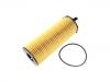 機(jī)油濾清器 Oil Filter:LR002338