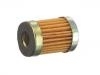 燃油濾清器 Fuel Filter:5651393