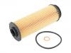 機油濾清器 Oil Filter:11 42 8 583 898