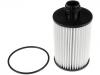 機油濾清器 Oil Filter:93745801