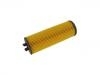 機油濾清器 Oil Filter:55589295