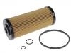 機(jī)油濾清器 Oil Filter:8-98018-858-0