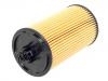 機(jī)油濾清器 Oil Filter:25195785