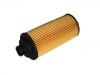 機(jī)油濾清器 Oil Filter:12636838