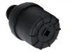 機(jī)油濾清器 Oil Filter:5266016