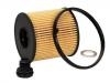 機(jī)油濾清器 Oil Filter:26350-2J000