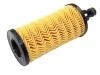 機(jī)油濾清器 Oil Filter:298939